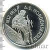 10 евро. Финляндия, Аукцион: Wolmar VIP за 1 551 RUB