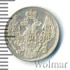 5 копеек, Аукцион: Wolmar VIP за 8 489 RUB