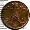 1 пенни. Финляндия, Аукцион: Wolmar VIP за 2 776 RUB