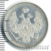 20 копеек, Аукцион: Wolmar VIP за 14 443 RUB
