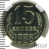 15 копеек, Аукцион: Wolmar VIP за 1 051 RUB