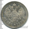 1 рубль, Аукцион: Wolmar VIP за 138 887 RUB