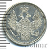 5 копеек, Аукцион: Wolmar VIP за 12 527 RUB