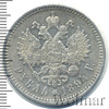 1 рубль, Аукцион: Wolmar VIP за 292 125 RUB