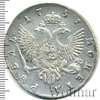 1 рубль Петров - 3 рубля., Аукцион: Wolmar VIP за 85 963 RUB