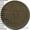 1 пенни. Финляндия RR, Аукцион: Wolmar VIP за 13 838 RUB