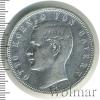 5 марок. Германия. Бавария, Аукцион: Wolmar VIP за 1 360 RUB