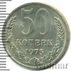 50 копеек, Аукцион: Wolmar VIP за 5 248 RUB