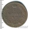 2 копейки RR, Ильин - 8 рублей, Петров - 1 рубль., Аукцион: Wolmar VIP за 8 969 RUB