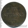10 копеек, Аукцион: Wolmar VIP за 16 549 RUB