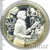 3 рубля. 200-летие со дня рождения А.С. Пушкина, Аукцион: Wolmar VIP за 5 125 RUB