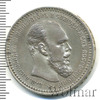 1 рубль, Аукцион: Wolmar VIP за 84 054 RUB