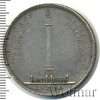 1 рубль. В память открытия Александровской колонны, Аукцион: Wolmar VIP за 194 443 RUB