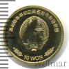 10 вон. Корея, Аукцион: Wolmar VIP за 2 383 RUB