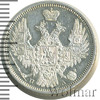 20 копеек, Аукцион: Wolmar VIP за 18 794 RUB