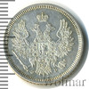 20 копеек, Аукцион: Wolmar VIP за 14 443 RUB