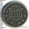 50 пенни. Финляндия RR., Аукцион: Wolmar VIP за 3 792 RUB