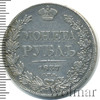 1 рубль RR, Ильин - 5 рублей, Петров - 1,5 рубля., Аукцион: Wolmar VIP за 93 506 RUB