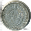 2 пенго. Венгрия, Аукцион: Wolmar VIP за 1 362 RUB