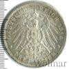 3 марки. Германия. Анхальт, Аукцион: Wolmar VIP за 6 263 RUB