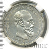 1 рубль, Аукцион: Wolmar VIP за 127 385 RUB