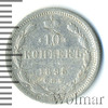 10 копеек, Аукцион: Wolmar VIP за 1 897 RUB