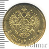 5 рублей, Аукцион: Wolmar VIP за 177 688 RUB