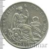 1 соль. Перу, Аукцион: Wolmar VIP за 1 921 RUB