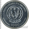 1 000 франков. Руанда, Аукцион: Wolmar VIP за 4 380 RUB