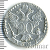 20 копеек Петров - 1 рубль., Аукцион: Wolmar VIP за 17 425 RUB