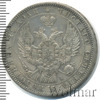 1 рубль Петров - 1,5 рубля., Аукцион: Wolmar VIP за 18 222 RUB