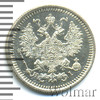 5 копеек, Аукцион: Wolmar VIP за 27 675 RUB