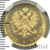 10 марок. Финляндия RR, Аукцион: Wolmar VIP за 183 332 RUB