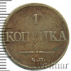 1 копейка, Аукцион: Wolmar VIP за 1 078 RUB