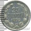 25 пенни. Финляндия, Аукцион: Wolmar VIP за 15 554 RUB