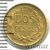 2 песо. Мексика, Аукцион: Wolmar VIP за 7 835 RUB