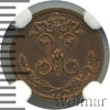 1/4 копейки, Аукцион: Wolmar VIP за 11 594 RUB