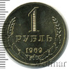 1 рубль, Аукцион: Wolmar VIP за 2 612 RUB