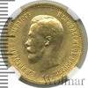 10 рублей, Аукцион: Wolmar VIP за 93 668 RUB