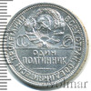 Полтинник, Аукцион: Wolmar VIP за 4 614 RUB