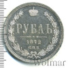 1 рубль Петров - 2 рубля, Аукцион: Wolmar VIP за 155 555 RUB
