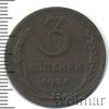 3 копейки R, Аукцион: Wolmar VIP за 17 488 RUB
