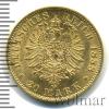 20 марок. Пруссия. Германия, Аукцион: Wolmar VIP за 20 499 RUB