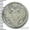 10 копеек R., Аукцион: Wolmar VIP за 3 272 RUB
