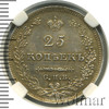 25 копеек. NGS русский, Аукцион: Wolmar VIP за 31 460 RUB