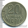 20 копеек, Аукцион: Wolmar VIP за 15 554 RUB