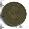 3 копейки, Аукцион: Wolmar VIP за 1 192 RUB