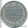1 рубль, Аукцион: Wolmar VIP за 41 607 RUB