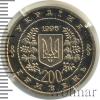 200 гривень. Украина, Аукцион: Wolmar VIP за 38 570 RUB