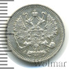 10 копеек, Аукцион: Wolmar VIP за 16 665 RUB